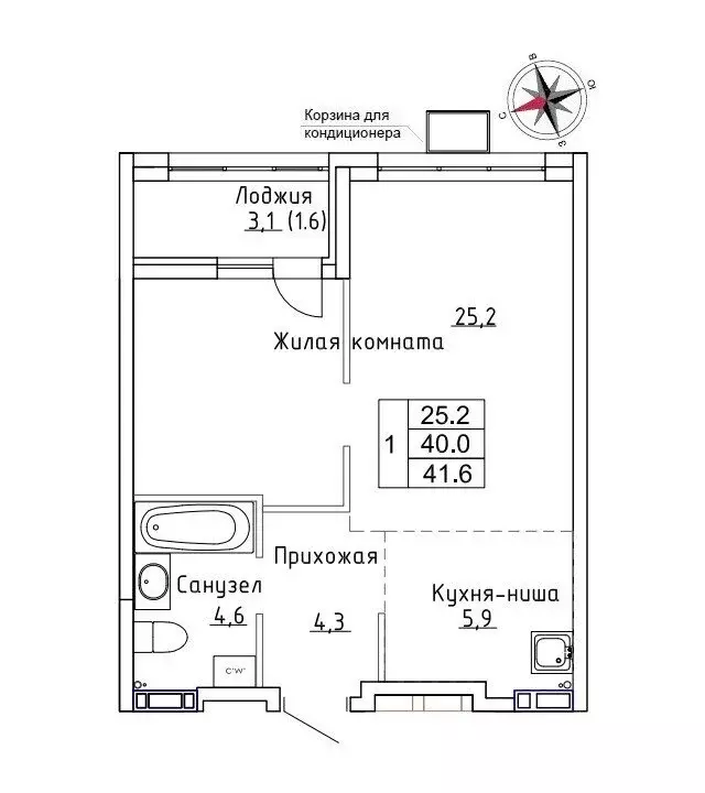Квартира-студия: Новый, улица Ленина, 6с1 (41.6 м) - Фото 0