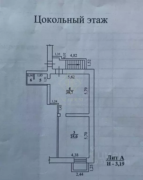 Производственное помещение в Иркутская область, Иркутск Крылатый мкр, ... - Фото 1