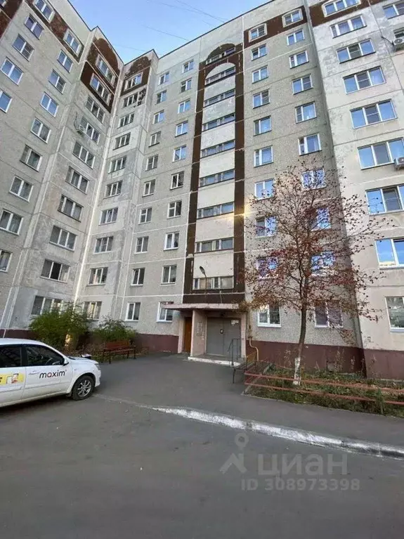 1-к кв. Курганская область, Курган Чернореченская ул., 59 (32.8 м) - Фото 0