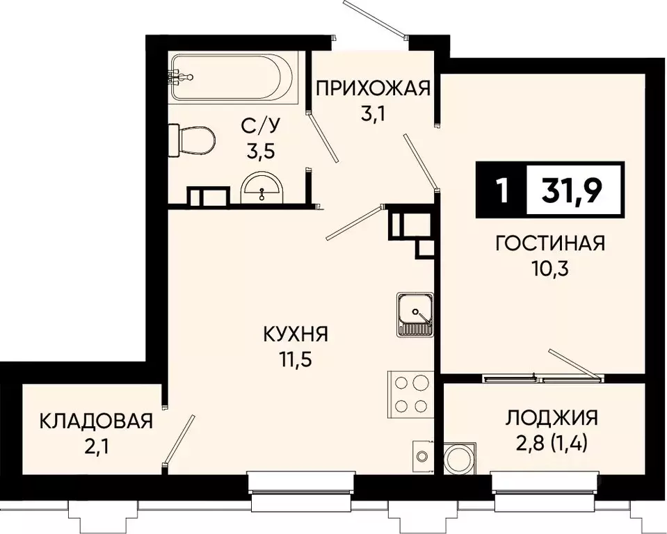 1-к кв. Ставропольский край, Кисловодск городской округ, пос. ... - Фото 0