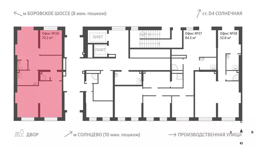 Помещение свободного назначения в Москва 2-й этап тер., Лучи жилой ... - Фото 2