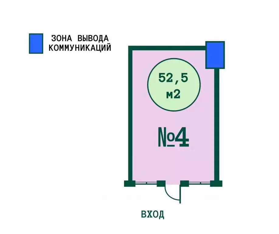 Помещение свободного назначения в Ленинградская область, Тосненский ... - Фото 1