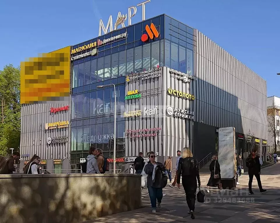 Помещение свободного назначения в Москва Большая Семеновская ул., 17А ... - Фото 1