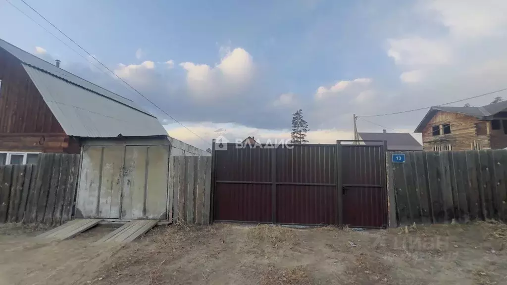 Дом в Бурятия, Улан-Удэ проезд Южная улица 2-й, 13 (50 м) - Фото 1