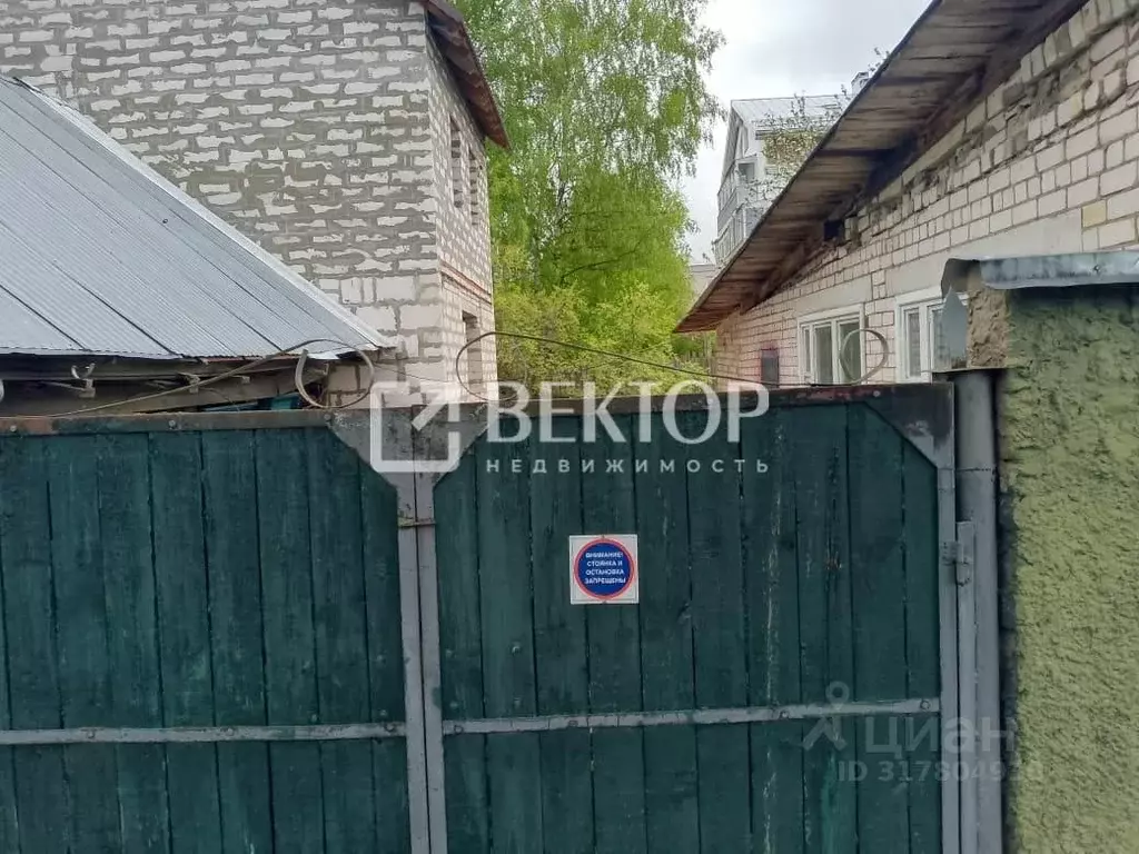 Участок в Костромская область, Кострома Катушечная ул., 4 (11.2 сот.) - Фото 1