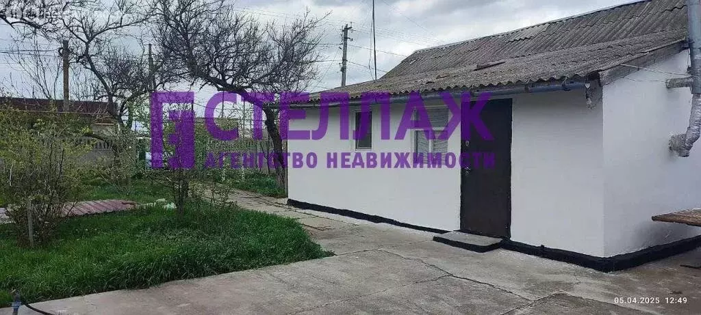Дом в село Яркое Поле, Брянская улица, 42 (45 м) - Фото 1