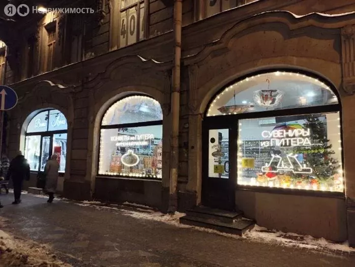 Торговая площадь (97 м) - Фото 1