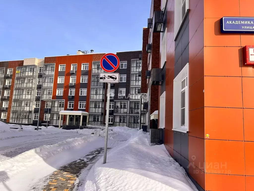 3-к кв. Москва, Москва, Троицк ул. Академика Дыхне, 16 (81.7 м) - Фото 1