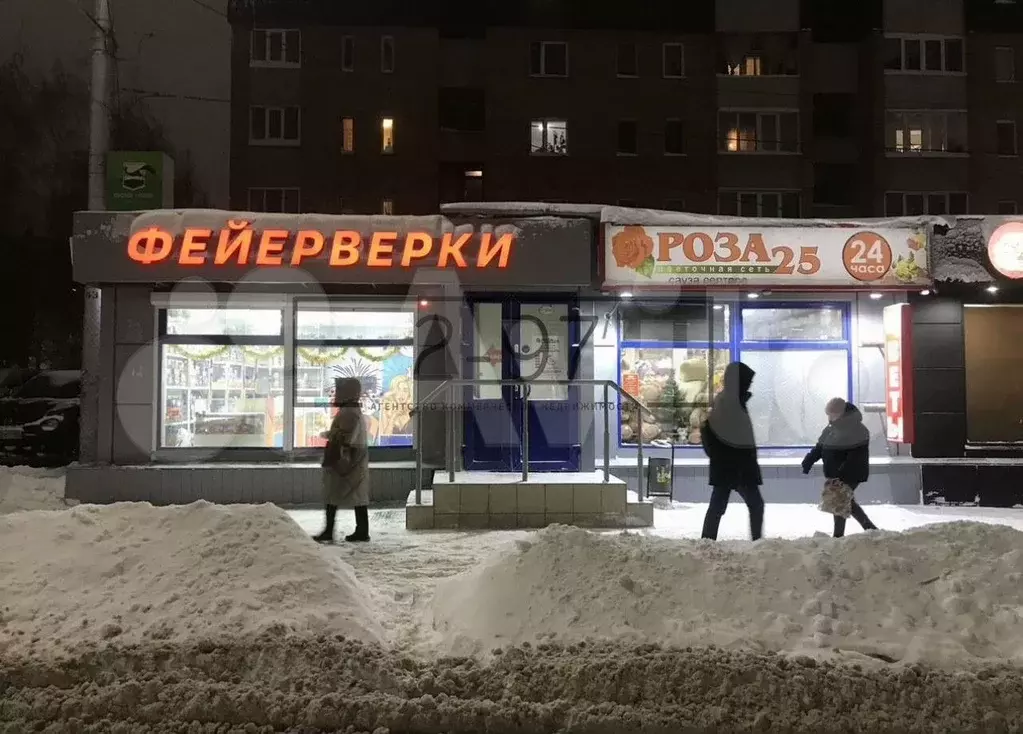 Помещение свободного назначения - Фото 1