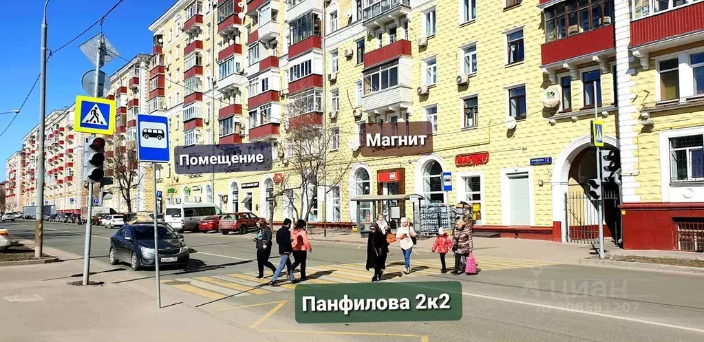 Помещение свободного назначения в Москва ул. Панфилова, 2к2 (97 м) - Фото 1