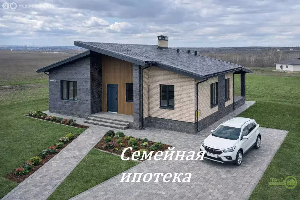 Дом в Белгород, Восточный округ (100 м) - Фото 1