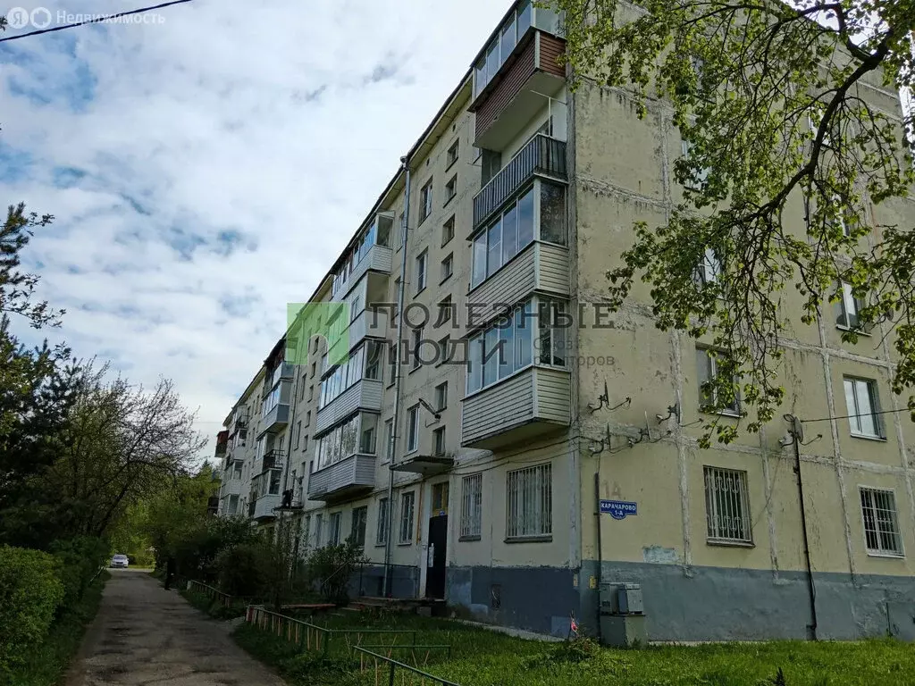 3-комнатная квартира: деревня Карачарово, 1А (54.9 м) - Фото 0