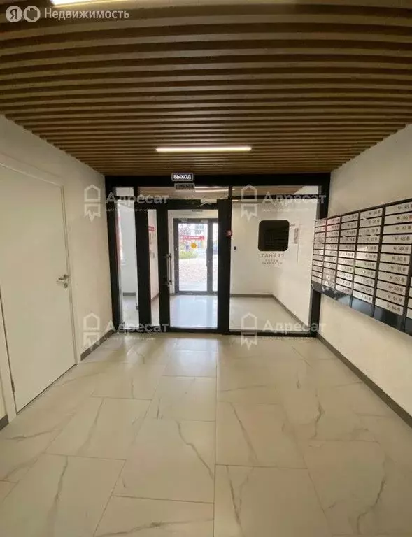 1-комнатная квартира: Волгоград, Промышленная улица, 4 (34.4 м) - Фото 0