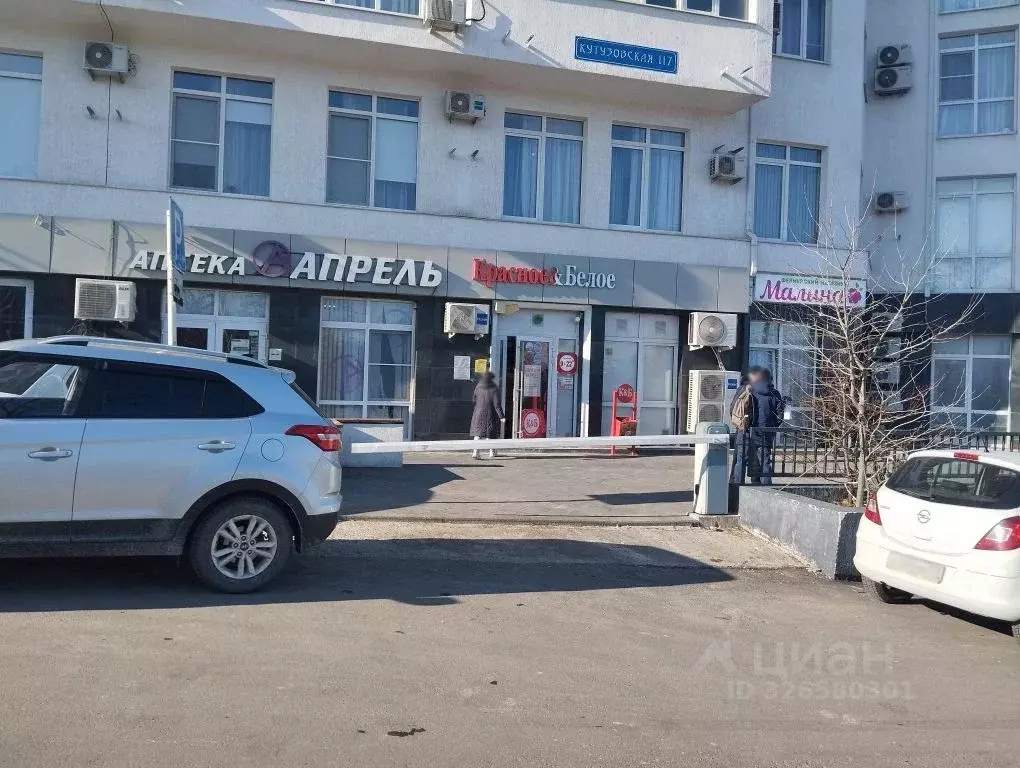 Помещение свободного назначения в Краснодарский край, Новороссийск ... - Фото 2