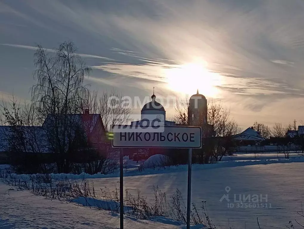Участок в Курская область, Золотухинский район, Тазовский сельсовет, ... - Фото 1