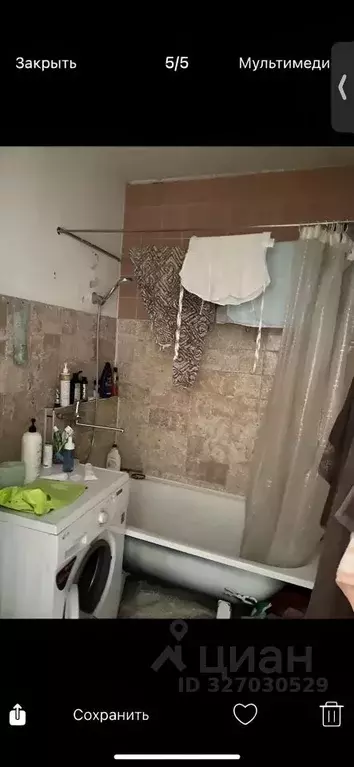 Студия Иркутская область, Иркутск ул. Шпачека, 12/3 (31.0 м) - Фото 1