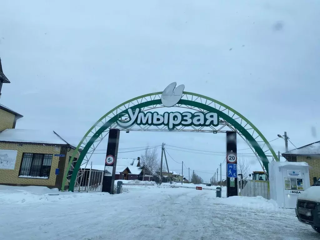 Участок в Татарстан, Лаишевский район, Рождественское с/пос, д. ... - Фото 1
