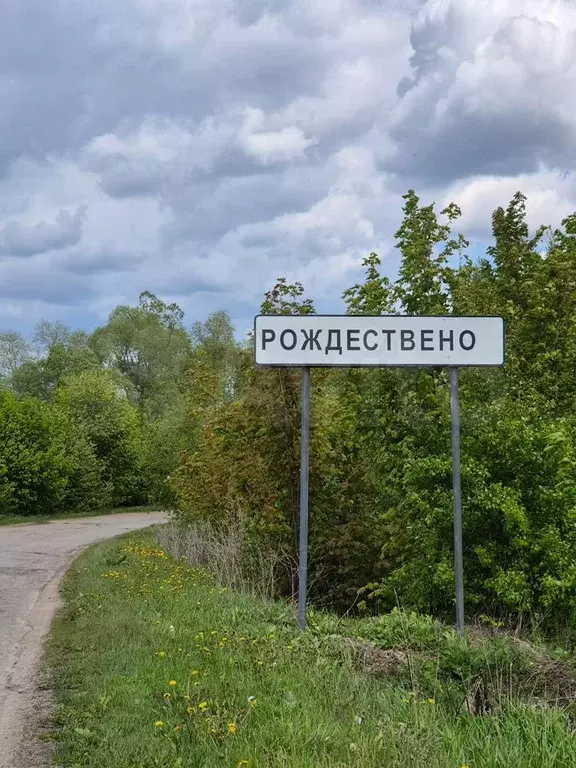 Участок 6 сот. (ИЖС) - Фото 0