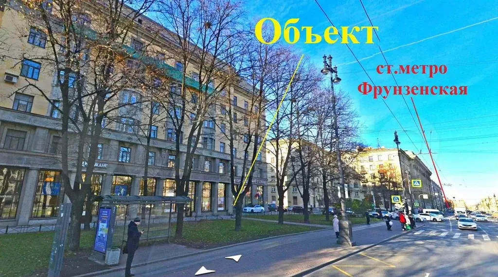 100м трафик, витрины, в шаге от м.Фрунзенская - Фото 1