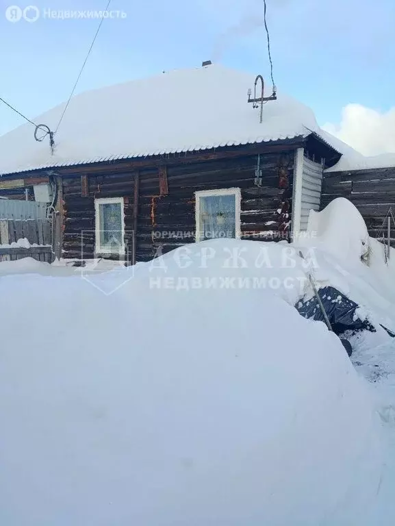 Дом в Кемерово, Кооперативная улица, 103 (65 м) - Фото 1