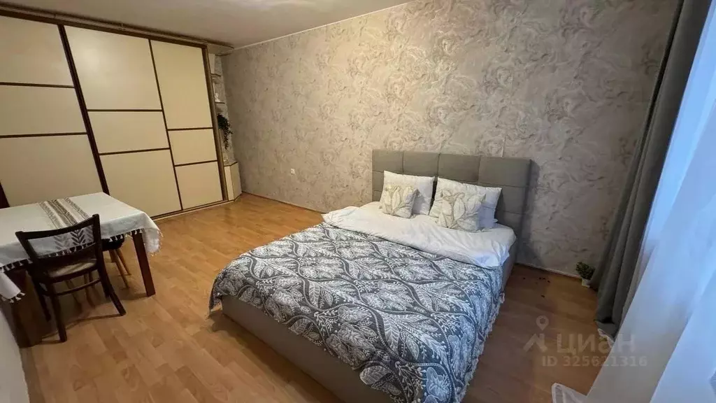 1-к кв. Москва ул. 50 лет Октября, 19К1 (35.0 м) - Фото 2