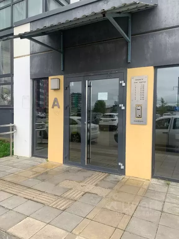 Студия Псковская область, Псковский район, Писковичская волость, д. ... - Фото 2