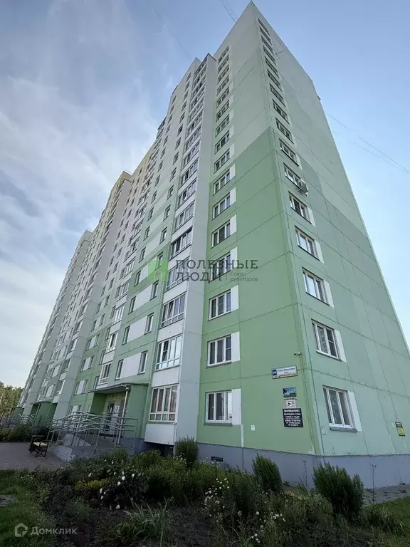 Продаётся квартира-студия, 24 м - Фото 1