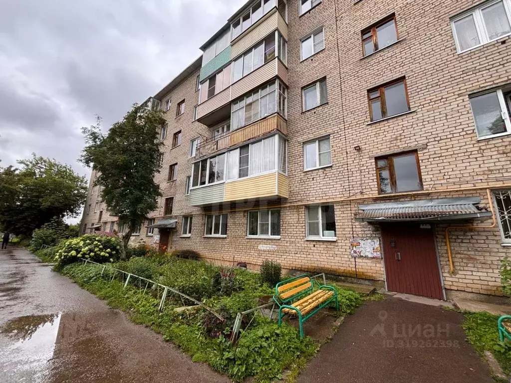 1-к кв. Калужская область, Балабаново Боровский район, ул. Гагарина, 3 ... - Фото 0