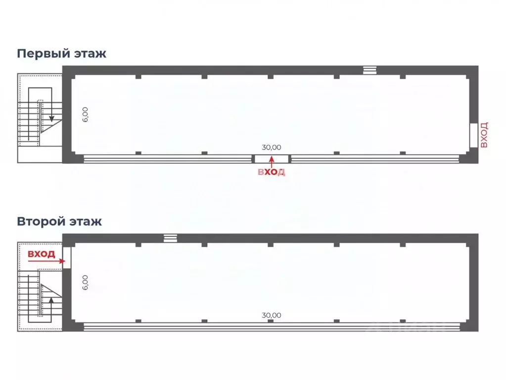 Помещение свободного назначения в Челябинская область, Челябинск ... - Фото 2