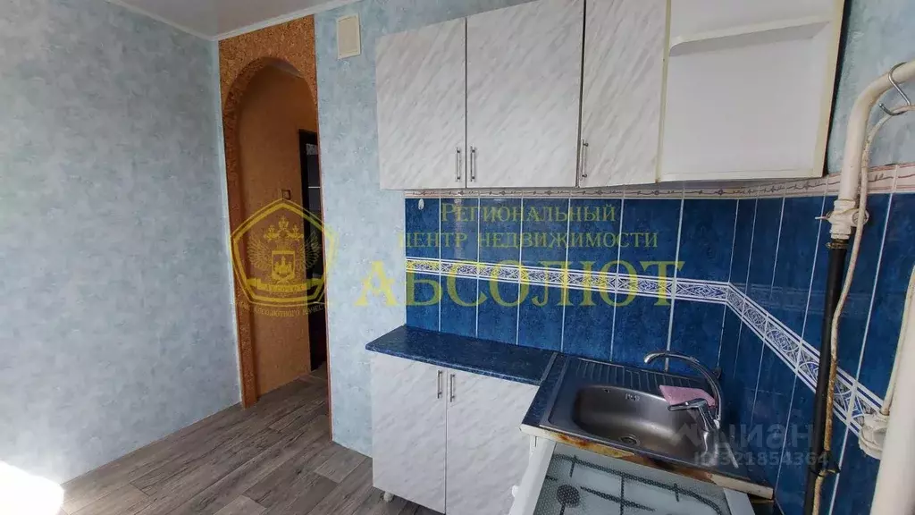2-к кв. Свердловская область, Ревда ул. Ярославского, 4 (41.0 м) - Фото 1