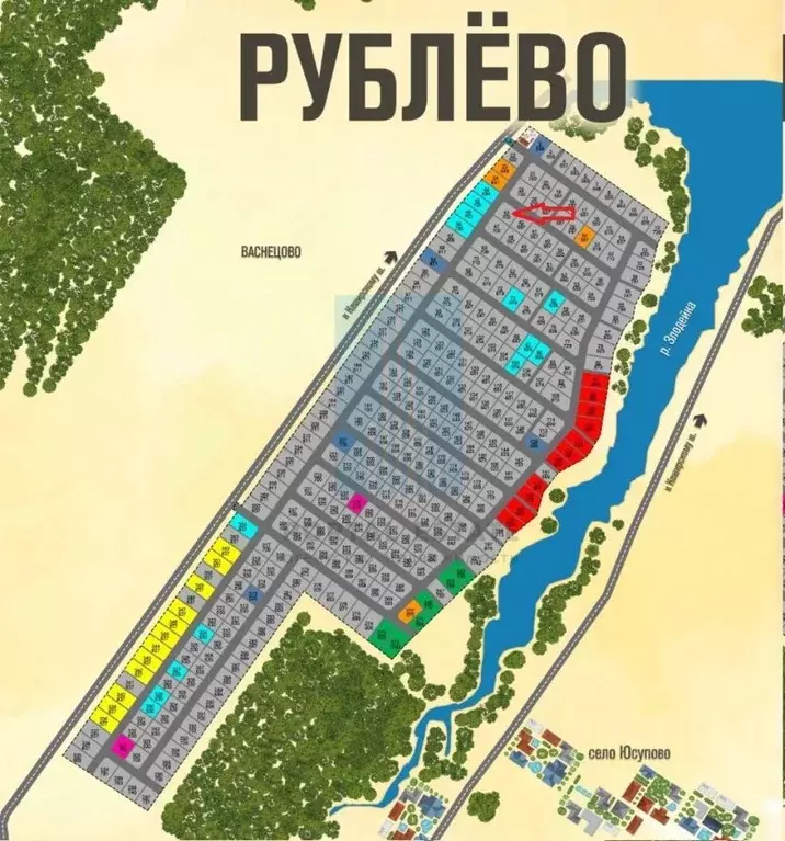 Участок в Московская область, Домодедово городской округ, с. Юсупово, ... - Фото 1