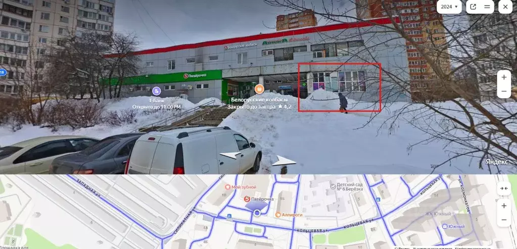 Торговая площадь в Московская область, Лобня Кольцевая ул., 1 (31 м) - Фото 2