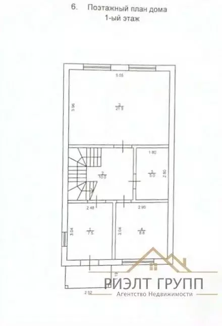 Дом в Татарстан, Казань Обнорский гаражно-строительный кооператив, 93 ... - Фото 2