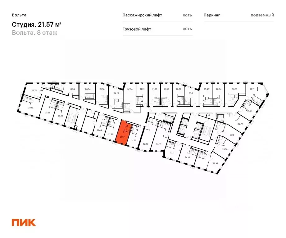 Студия Санкт-Петербург просп. Энергетиков, 6 (21.57 м) - Фото 1