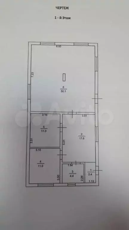 Дом 100 м на участке 4,3 сот. - Фото 0