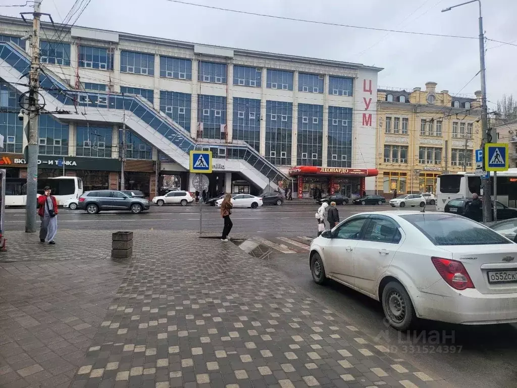 Помещение свободного назначения в Ростовская область, Ростов-на-Дону ... - Фото 1