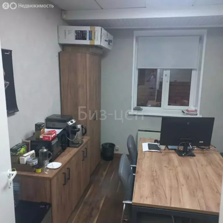 Офис (52.7 м) - Фото 2