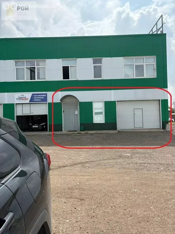 Помещение свободного назначения (195 м) - Фото 2