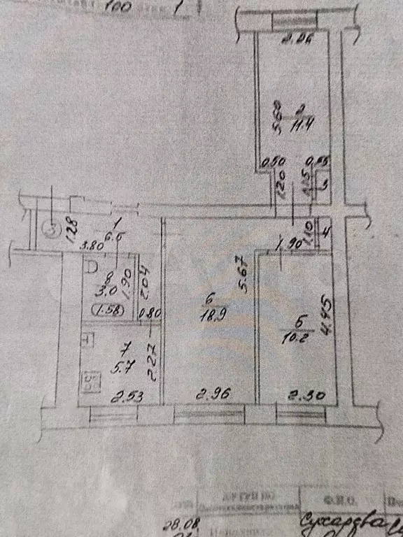 3-к. квартира, 56,6 м, 1/4 эт. - Фото 0