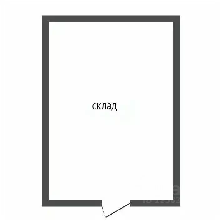 Склад в Воронежская область, Воронеж Республиканская ул., 74а (3 м) - Фото 2