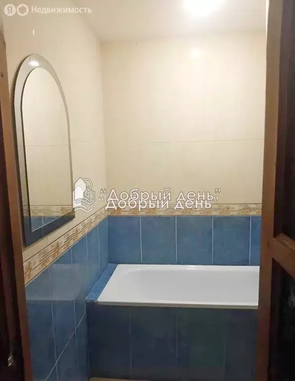 2-комнатная квартира: Советск, улица Пятницкого, 6 (43.2 м) - Фото 2