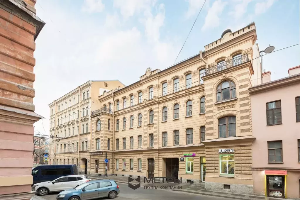 Студия Санкт-Петербург Ульяны Громовой пер., 5 (16.5 м) - Фото 1