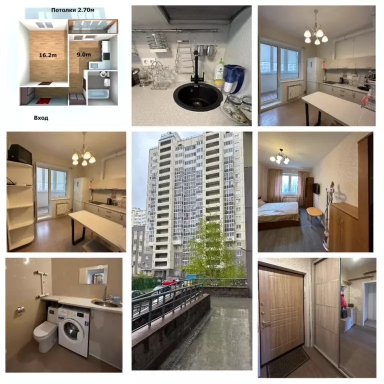 Продаётся 1-к квартира, 38 м - Фото 1