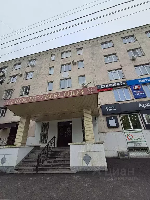 Офис в Северная Осетия, Владикавказ ул. Ватутина, 58 (30 м) - Фото 1