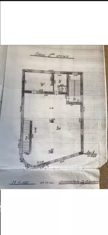 Помещение свободного назначения в Нижегородская область, Павлово ... - Фото 2