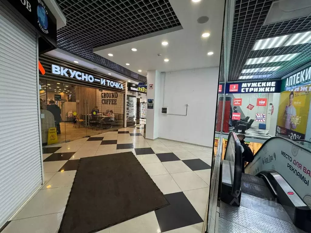 Помещение свободного назначения в Москва Белореченская ул., 14 (4 м) - Фото 2