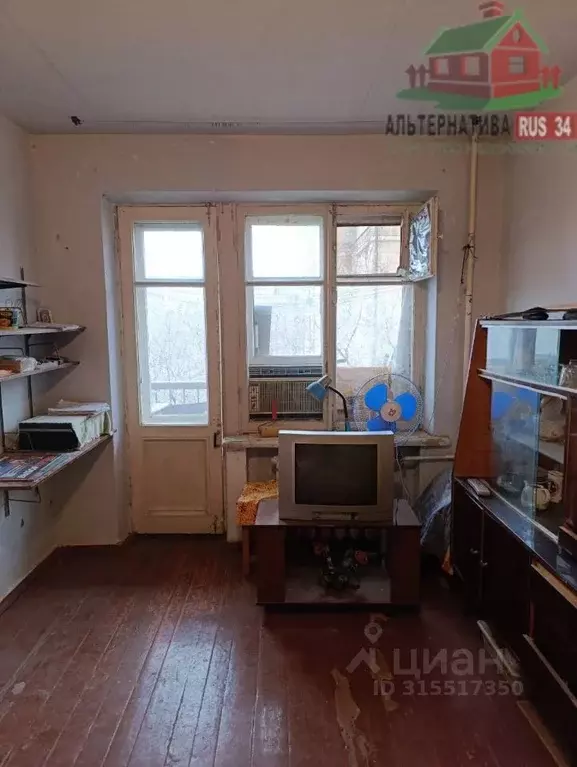 2-к кв. Волгоградская область, Волгоград ул. Дзержинского, 38 (42.0 м) - Фото 0