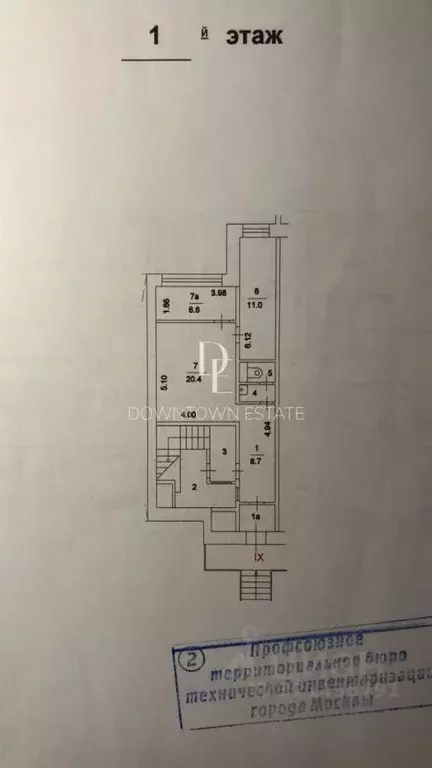 Помещение свободного назначения в Москва Ленинский просп., 123 (350 м) - Фото 1