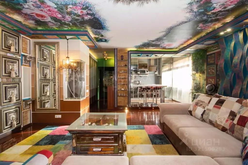 1-к кв. Тюменская область, Тюмень ул. 50 лет Октября, 29 (72.7 м) - Фото 0