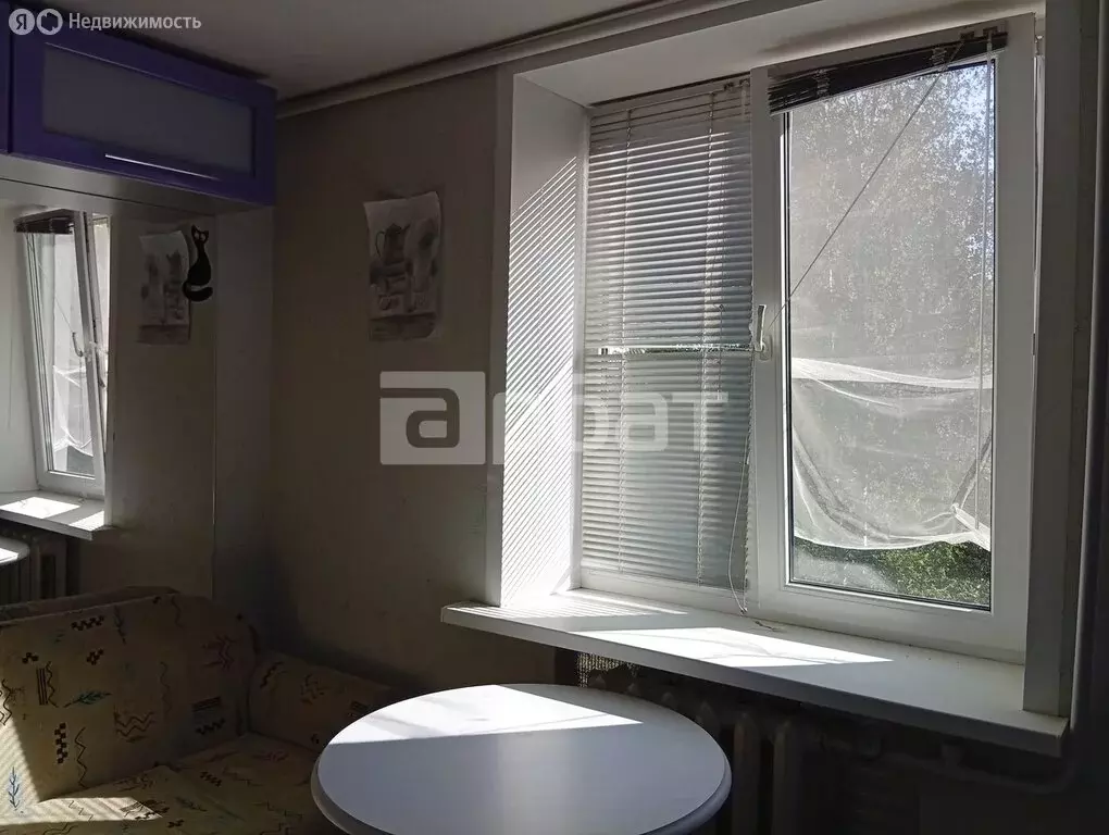 1-комнатная квартира: Кострома, Рябиновый проезд, 6 (37 м) - Фото 0